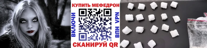 Где купить наркотики Невьянск Гашиш А ПВП МЕФ Марихуана COCAIN