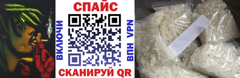 хочу наркоту  Невьянск  БУТИРАТ жидкий экстази 