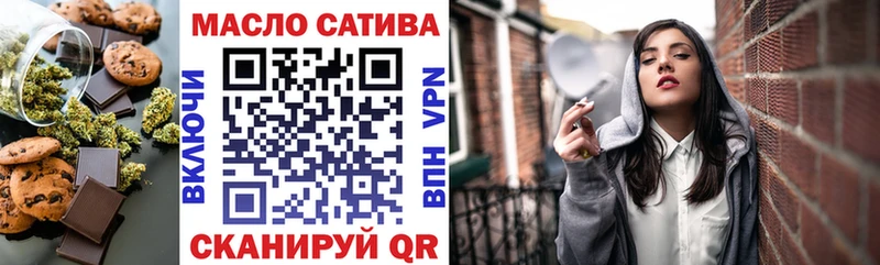 Canna-Cookies конопля  Невьянск 