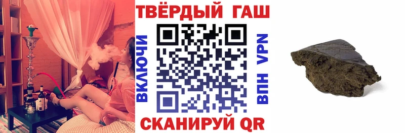 Гашиш AMNESIA HAZE  mega вход  Невьянск  наркота 