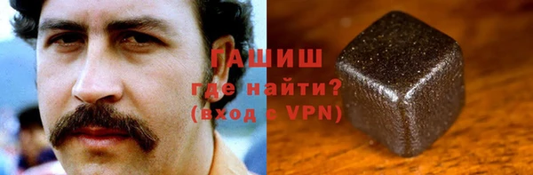 герыч Семилуки