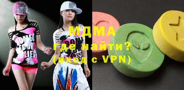 трава Богданович