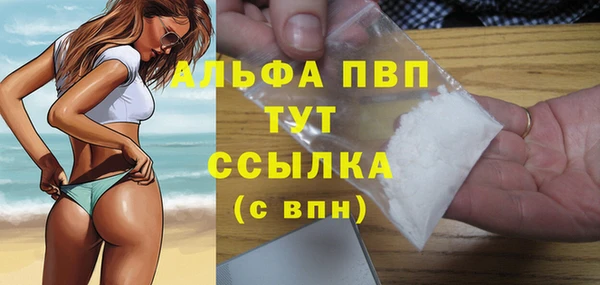 mdma Семикаракорск