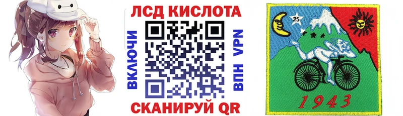 как найти наркотики  Невьянск  Марки NBOMe 1,8мг 